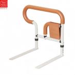  bed поручень, вставание пассажирский bed, bed для поручень,.. израсходованный поручень, высота регулировка, место хранения с карманом, вставание пассажирский, товары для ухода поручень взрослый пожилые люди 