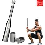 クラブベル 鍛錬棒 滑り止めハンドル 鉄棒純鋼バーベル ダンベル 統合スレッド ジム 自宅 ビーチなど 全身脂肪燃焼トレーニング 全身筋肉の総合的な運動 カロリ