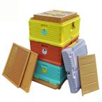  меласса пчела гнездо коробка Mitsuba chi гнездо коробка 3 этаж . пчела коробка поток высокий b. пчела комплект водонепроницаемый .. репеллент от моли простой install . пчела коробка комплект долговечность очень сухой гнездо коробка . пчела дом поэтому. безупречный . tool 