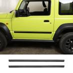 2PCSステンレススチールサイドドアボディモールディングトリム装飾カバーfor Suzuki Jimny スズキジムニーJB64 JB74 2019-2021に適合