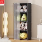  игрушка место хранения мягкая игрушка место хранения box дисплей подставка Kids место хранения шкаф экспозиция кейс большая вместимость много слой регулировка полки простой сборка компактный пыленепроницаемый место хранения сеть Dakimakura ..