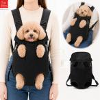  домашнее животное Carry ......2way сумка .... сетка Denim камуфляж S M L XL... sling рюкзак ryou . свободный ...........