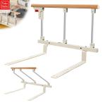  bed защита 3 уровень складной ширина 67× высота 35cm уход для боковой направляющие вращение . предотвращение вставание пассажирский под дерево | карбоновый стальной. фигурная скобка . предотвращение скольжения имеется низ часть . устойчивый .