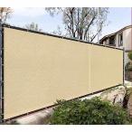  веранда глаз .. затенитель от солнца тент затенитель от солнца навес затемнение сеть частный защита окно веранда уличный удобный пустой навес высокая плотность поли echi Len способ через .. хороший 