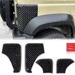 ショッピングコーナー 新型スズキジムニー コーナーガード JB64 ジムニーシエラJB74 ノマドJC74 コーナーカバー プロテクターカバー フロントコーナーカバー リアコーナーガード 外装