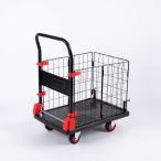 カゴ付き台車 キャスター付きカゴ台車 ブレーキ付き台車 静音 150KG 300KG 折りたたみ台車 コンパクト キャスター付き キャリー ワゴン 台車バスケット ワゴンキ