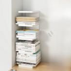  книжный шкаф книжка подставка metal книжка tower подставка для журналов журнал подставка модный приземление тип .. книжный шкаф этаж книжный шкаф угол подвеска простой книжный шкаф офис организация а также -тактный 