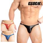 ショッピングビキニ 【3893】ULTIM ultra low-rise bikini