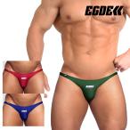ショッピングLOW 【3919】BASIS ultra low-rise bikini