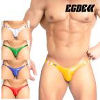 【3941】LINE UP ultra low-rise bikini