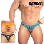 【4109】ANIMAL super low-rise bikini