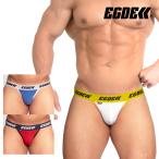 【4151】NML super low-rise sports briefs
