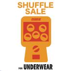 ショッピングJapan 【1400】SECRET SHUFFLE SALE for UNDERWEAR
