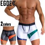 EGDE≪ BOOSTER スーパーローライズ ボクサーパンツ 《ロング》