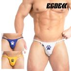 【3817】EGDE≪ 肉球 -NIKUKYU- 現代式黒猫褌