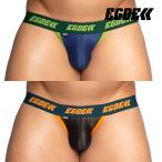 【3985】MOTION super low-rise jockstrap