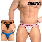 [4041]STROVA super low-rise jockstrap