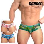 ZEPHYR CAMO MESH super low-rise short boxer pants
