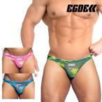 【3921】BASE CAMO  mesh super low-rise swim bikini