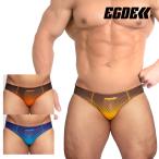 �y4126�zSPLASH super low-rise swim bikini