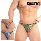[3833]VERTICAL MESH CAMO super low-rise t-back