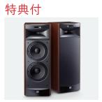  динамик JBL J Be L S3900 ( пара ) дополнительный подарок 