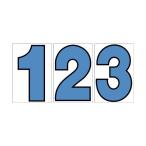 SK製 プライスボード用 数字 SK-34MP 自動車販売店用・プライスボード用数字