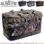  кемпинг сумка уличный контейнер box модный место хранения soft контейнер большая сумка большая вместимость tool кейс место хранения box Alba -toru мульти- механизм контейнер 48L