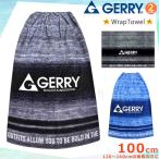  бассейн полотенце полотенце на липучке 100cm ребенок взрослый наматывать полотенце Kids . надеты взамен полотенце мужчина плавание плавание бренд модный полотенце boys мужской синий черный 