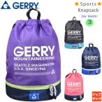  бассейн сумка Kids Junior ребенок ранец бренд плавание сумка пляж сумка плавание рюкзак compact napsakbonsak синий фиолетовый чёрный розовый 