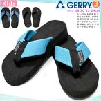  ребенок пляжные шлепанцы сандалии Kids Junior GERRY стандартный модный симпатичный бренд Be солнечный мужчина девочка бассейн плавание blue black 
