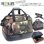  сноуборд ботинки кейс сумка "Boston bag" s чехол для ключей мужской женский ботинки container ботинки сумка место хранения путешествие большая вместимость модный тысяч птица .. рисунок ROUZE бренд 