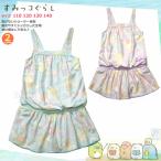 水着 キッズ 子供 女の子 ワンピース ガールズ スイムウェア ロンパース スカート かわいい 110 120 130 140 お洒落 オールインワン すみっコぐらし サンリオ
