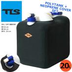 �T�[�t�B�� �|���^���N �l�I�v���� �J�o�[�t�� 20L �ۉ� �g�уV�����[�p�Ȃǂ� TOOLS �c�[���X �T�[�t�{�[�h �A�N�Z�T���[ �ۗ� �A�E�g�h�A ���� BBQ ����