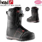  сноуборд ботинки BOA женский HEAD head GALORE LYT BOA COILER dial циферблат тип 24-25 2025 модель большой размер 23 - 25.5cm чёрный черный модный 