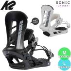 スノーボードビンディングスノボーバ...