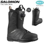 ショッピングスノーブーツ スノーボード ブーツ メンズ SALOMON サロモン TAITAN BOA ダイヤル ダイアル式 23-24 ソフトフレックス 大きいサイズ 25cm - 29.5cm 黒 ブラック お洒落 男性