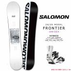  сноуборд доска мужской женский 2 позиций комплект SALOMON Salomon FRONTIERglatoli hybrid Camber панель крепления 2025 начинающий модный бренд 