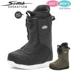  сноуборд ботинки циферблат тип BOA мужской женский Junior SIMS Syms OPERATION dial 22-23 soft Flex большой размер 23cm - 30cm чёрный хаки 