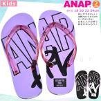  бесплатная доставка ребенок пляжные шлепанцы сандалии Kids Junior ANAP Anap стандартный симпатичный бренд Be солнечный ... девочка бассейн плавание розовый черный чёрный 