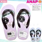  бесплатная доставка ребенок пляжные шлепанцы сандалии Kids Junior ANAP Anap стандартный модный симпатичный бренд Be солнечный ... девочка бассейн плавание лиловый синий 