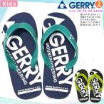 бесплатная доставка ребенок пляжные шлепанцы сандалии Kids Junior GERRY стандартный модный симпатичный бренд Be солнечный мужчина девочка бассейн плавание темно-синий черный 