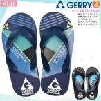 送料無料 子供 ビーチサンダル サンダル キッズ ジュニア GERRY ジェリー 定番 お洒落 かっこいい ブランド ビーサン 子供 男の子 プール 水泳 ブルー ブラック