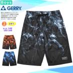 送料無料 水着 海パン 子供 男の子 サーフパンツ スイムウェア キッズ ジュニア ブランド GERRY 子ども スイムパンツ スイムウエア 男子 140cm 150cm 160cm