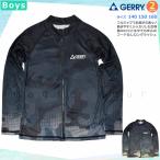  бесплатная доставка Rush Guard Junior ребенок длинный рукав UV cut бренд полный Zip Zip выше купальный костюм мужчина boys UPF50+ скорость . чёрный серый камуфляж 140 150 160cm