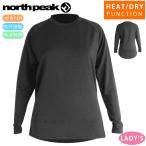  бесплатная доставка спорт внутренний женский длинный рукав .. повышение температуры . пот скорость . зима лыжи сноуборд внутренний рубашка теплый re year функциональность long T North pi-k tops 