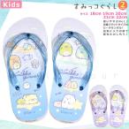  бесплатная доставка ребенок пляжные шлепанцы Kids Junior древесный уголь .ko... стандартный модный симпатичный Be солнечный морская вода .... девочка мужчина бассейн плавание синий blue лиловый 