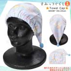  бесплатная доставка бассейн колпак шапочка-полотенце полотенце шляпа ребенок . вода спорт Kids девочка плавание ребенок плавание древесный уголь .ko... Sanrio симпатичный общий рисунок 