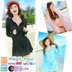 ラッシュガード レディース 長袖 UVカット ジップアップ ロング 指穴 パーカー 水着 フード付き ラッシュパーカー UPF50+ 体型カバー 日焼け防止 ピンク 白 黒