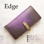 oppo reno 3a カバー 手帳